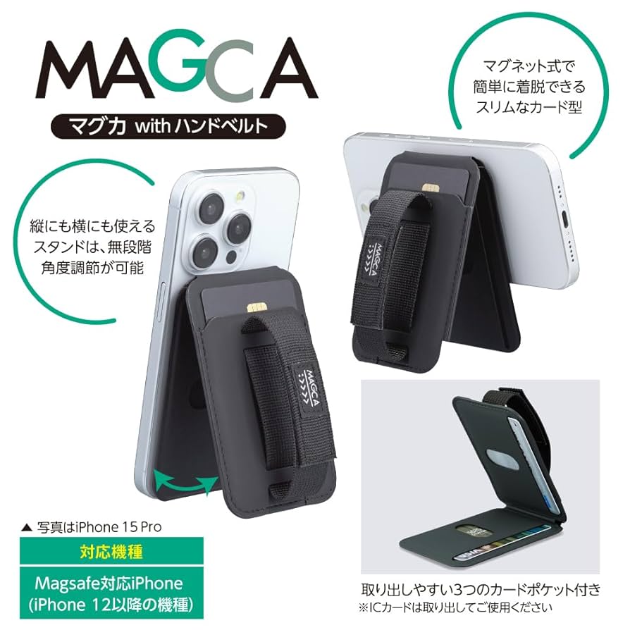 iPad - ルカさん専用⭐︎ Amazon.co.jp：Digio2 iPad専用 充電式タッチペン アップル